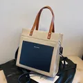 Bolso tote vertical de lona en contraste beige y azul con correa y asas de cuero - 31*13*31cm / Azul