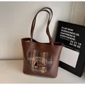 Brown PU tote bag featuring a cute dachshund embroidery and heart pattern patchwork detail - Without Pendant / Brown