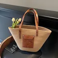 Large woven cotton rope tote bag with leather handles and a front pocket for summer beach - Khaki