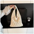 Borsa a spalla beige lavorata all'uncinetto per vacanze al mare e uso quotidiano - Senza Tasca Interna / Beige