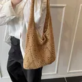 Borsa tote traforata all'uncinetto in stile francese per vacanze al mare - Senza Tasca Interna / Cachi
