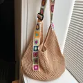 Beige hollow knit tote bag with colorful crochet shoulder straps and large capacity - Khaki