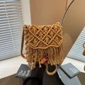 Boheemse handgeweven tas met franjes in kaki beige voor strandvakanties - Khaki
