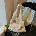 Handmade white crochet tote bag with sunflower patterns and colorful 3D beads - Pearl Trim Elegance Beige