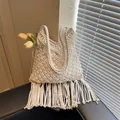 Witte boho macramé geweven draagtas met lange franjes voor strandvakanties - Beige