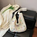 Beige Stricktasche mit bunten Perlen für den Strandurlaub im Bohème-Stil - Weiß