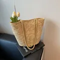 Borsa tote francese in paglia con manici in corda e grande capacità color beige - Stile Fibbia Magnetica
