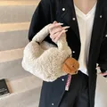 Creamy white plush bucket bag with a cute brown puppy charm for autumn winter style - Without Pendant / Khaki