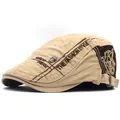 Gorra plana de algodón caqui con calavera metálica y bordados vintage - Ajustable / Caqui