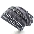 Detail of knit beanie showing gray geometric ethnic patterns and soft texture - M (56-58cm) / Gray
