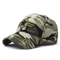 U.S. ARMY camouflage cotton baseball cap with star embroidery and pre-curved brim - Adjustable / Green Camouflage