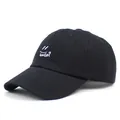 Berretto da baseball in cotone nero con logo smile ricamato e visiera curva per protezione solare - M (56-58cm) / Nero