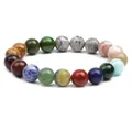 Bracciale di perle chakra in pietra naturale da 8mm con sette colori e forma rotonda - Stile Lucido 10mm (NSB00068)