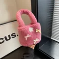 Pink lamb wool plush bucket bag with cute bows and Just For You lace embroidery - Rose Pink