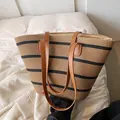 Large beige straw beach tote bag with black horizontal stripes and brown leather straps - Natural Black Stripes (Style 2)