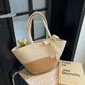 Französischer Strand-Shopper aus geflochtener Baumwolle mit beiger Schleife und Farbmix - Weiß & Khaki