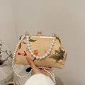Borsa ricamata beige vintage con motivi di fiori e uccelli e tracolla di perle - Motivo Uccello Fiore e Foglia d'Acero (Stile 3)