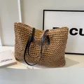 Casual large capacity straw tote bag in light brown with dark coffee handles - Khaki