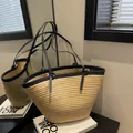 Large beige woven straw tote bag with black leather shoulder straps for summer - Khaki