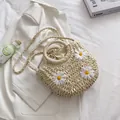 Sac fourre-tout en paille tissée avec marguerites et cordon pour les vacances d'été - Blanc Cassé