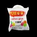 Single roll of double-sided balloon glue dots in retail packaging for party decor - Balloon Glue Dots (Brand Style)
