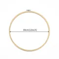 30cm 12inch round wooden embroidery hoop with adjustable metal screw for DIY sewing - 30cm