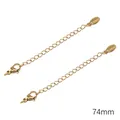 Set of two 74mm gold stainless steel extender chains with lobster clasps and S.Steel tags - Oval Engraved Style / 74mm / Gold