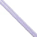 Lavender purple round glass beads for handmade DIY jewelry bracelets and crafts - 4mm / Light Purple