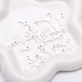 Natural mother of pearl shell fish-shaped charms for DIY jewelry making - Dog (9x14mm)