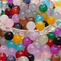 Πολύχρωμες γυάλινες χάντρες 8-10mm για DIY κολιέ και χειροποίητα βραχιόλια - 4mm (50 Τεμάχια/Πακέτο) / Τυχαία ανάμικτα χρώματα 100 τεμ./συσκευασία