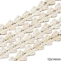 Cream butterfly shaped stone beads 12x14mm with brown wing patterns for DIY jewelry - Butterfly Shape Style (10款) / 12x14mm (1 String/Pack, Approx 36 Pcs) / White Texture