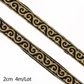Nastro nero da 2cm con ricamo dorato per decorazione abiti DIY, lotto da 4 metri - Motivo a Volute Stretto / Oro