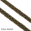 Nastro ricamato nero e oro da 2,5 cm con motivo greco per accessori da cucito DIY - Motivo a Greca Standard / Oro