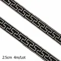 Nastro ricamato a meandro nero da 2,5 cm con filo d'argento per cucito fai-da-te - Motivo a Greca Standard / Argento