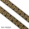 3cm black and gold spiral embroidered ribbon for DIY clothing accessories, 4m lot - Medium Spiral Pattern / Gold