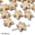Stervormige keramische kraal 12x10mm beige met getextureerd oppervlak voor DIY sieraden - Zeester / 2 Stuks/Verpakking (12x10mm) / Bruin
