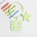 Detail of green acrylic star keychain and square tag with hopeful Chinese lettering - Full Of Hope Style(5130-3) / Green