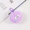 Détail du porte-clés en peluche violette avec de grands yeux et des pompons colorés - Violet