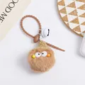 Detail of cute brown plush monster keychain with round eyes, metal bell and rubber lanyard - Brown Style (5216-3)