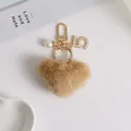 Beige Plüsch-Herz Schlüsselanhänger mit goldener Nummer 5 und Perle für Taschen - Khaki