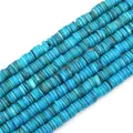 Strand of 6mm turquoise blue natural shell flat disc beads for DIY jewelry making - 8mm (38cm/Strand, Approx 180-190 Pieces) / Sky Blue