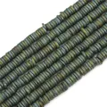 Blue-green natural shell disc beads strands for DIY jewelry making and craft supplies - 8mm (38cm/Strand, Approx 180-190 Pieces) / Olive Green