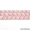 Pink synthetic turquoise bear shaped beads 15x19mm for DIY jewelry making - Bear Style (BTB1177) / Approx 19 Pieces (15x19mm) / Pink
