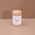 Difusor de aceites esenciales cilíndrico en madera de haya con grano natural y etiqueta - Madera de Haya 5x3cm