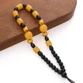 Llavero tejido a mano con cuentas de resina ámbar amarillo y detalles en madera de wengué - Cuentas Redondas Amarillas y de Barril Amarillas (Estilo 09) / 1 unidad/paquete (longitud aprox. 12-14cm)