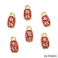 6pcs gold copper koi fish pendants with red enamel wealth charms for DIY bracelets 8x15mm - Wealth and Prosperity Style