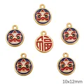 DIY copper enamel charms set featuring colorful lion dance and lucky Fu character beads - Lion Dance Style