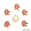 Golden Chinese lucky character charm with red enamel for DIY jewelry bracelets - Fa Character Style