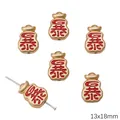 Golden money bag bead with red enamel Gongxi character, 13x18mm DIY jewelry component - Wealth Sycee Style
