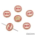 Golden oval koi charm with red enamel and Chinese character, 13x11mm DIY bead - Abacus Style